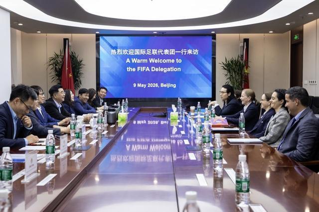 九游体育安卓版、九游体育苹果版、九游体育下载链接、九游体育安装包、九游体育官方下载、体育app推荐-国际足联女足代表团来华考察并与中国足协、中足联在京举行会谈